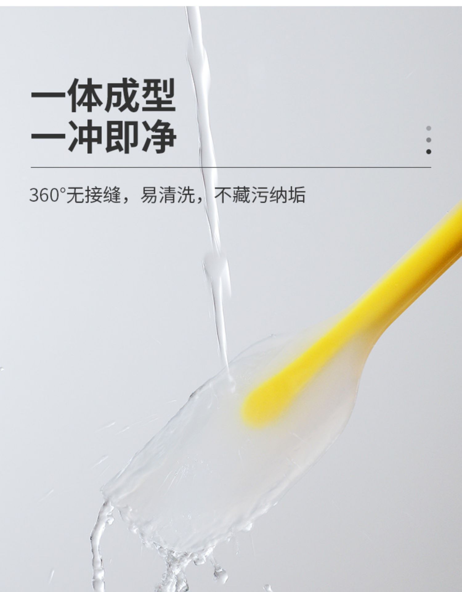 硅胶刮刀一体式奶油抹刀铲子牛轧糖芝士面糊烘焙工具耐高温果酱铲详情14