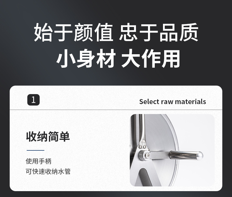 不锈钢浇花洗车水管收纳架挂式自动卷管器手提农家用水管绕管车架详情1