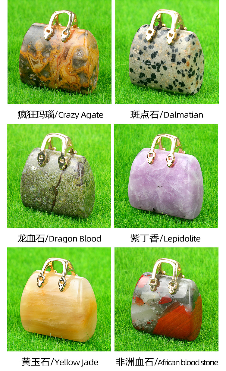 1710-天然水晶石头迷你手提包包紫水晶吊坠ins风粉晶装饰创意批发详情6