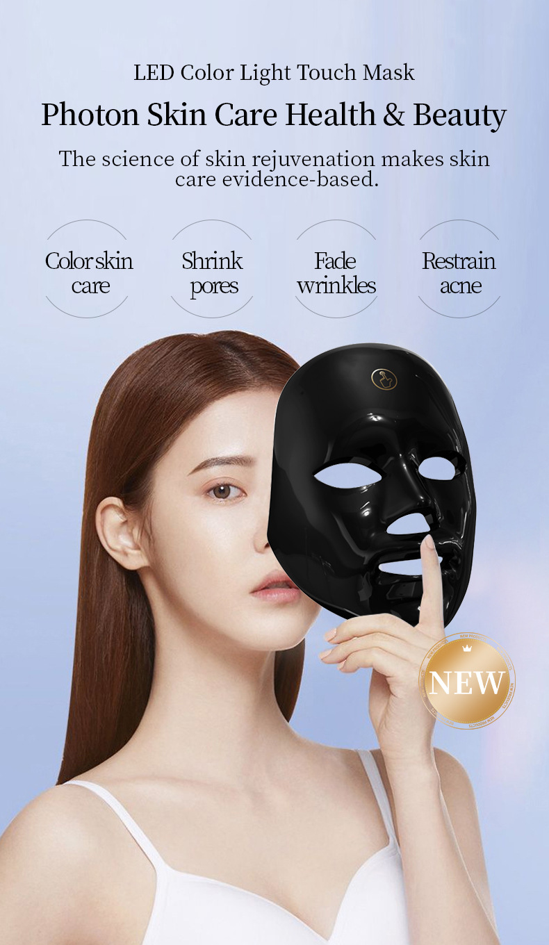 Máscara facial de belleza shanilak máscara de luz de color para el hogar espectrómetro de 7 colores máscara de luz de color máscara de belleza pic 1