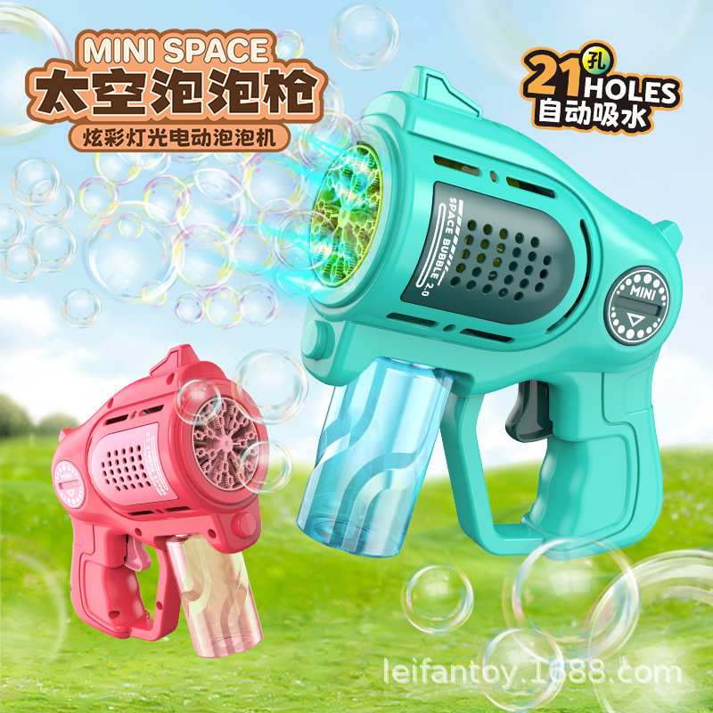 New cross-border e-commerce 21-hole mini bubble machine with music, automatic bubble dispensing, parent-child outdoor playground multi-hole toy pic 2