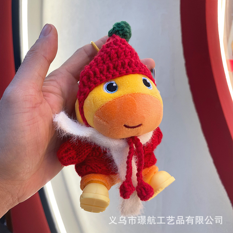 【 Official Version 】 Second original costume cute Capybara Luzi plush toy bag pendant Capybara Luzi doll pic 4