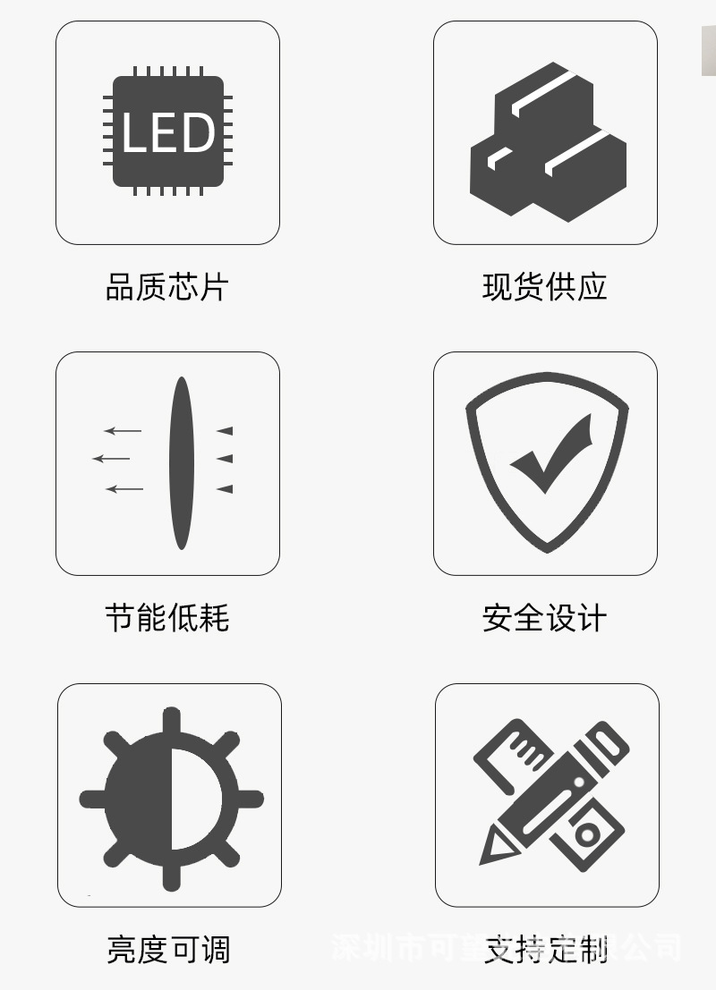 0612灯条批发108灯5v低压灯带led条自粘户外装饰硅胶防水霓虹灯带详情4