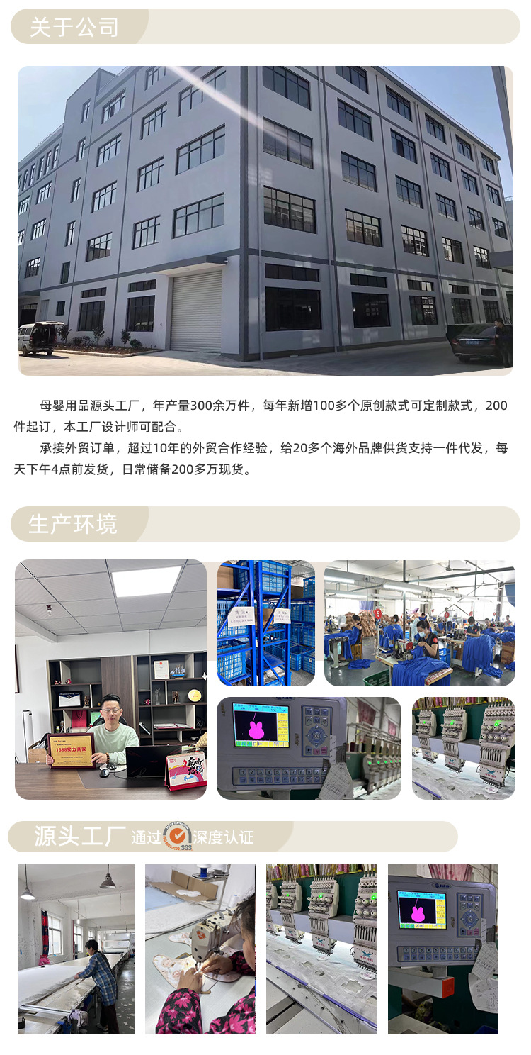 新款韩版男女婴儿围嘴花瓣旋转宝宝口水巾纯棉围兜A类 母婴批发详情2