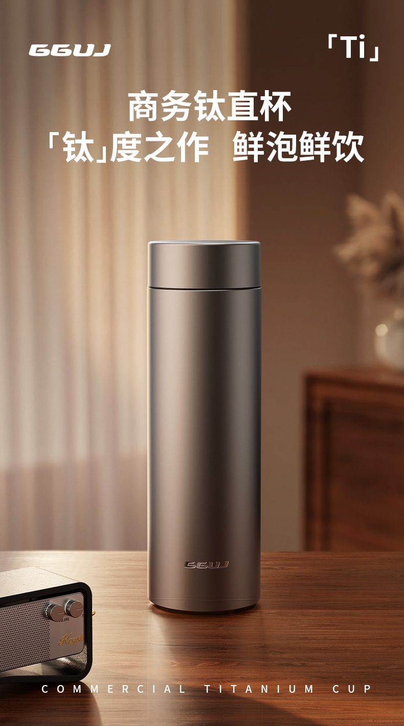 Titanium cups, high-end insulated water cups, business high-end insulated water cups, water cups with a light luxury and high-end feel, pure titanium insulated cups inside and out pic 2