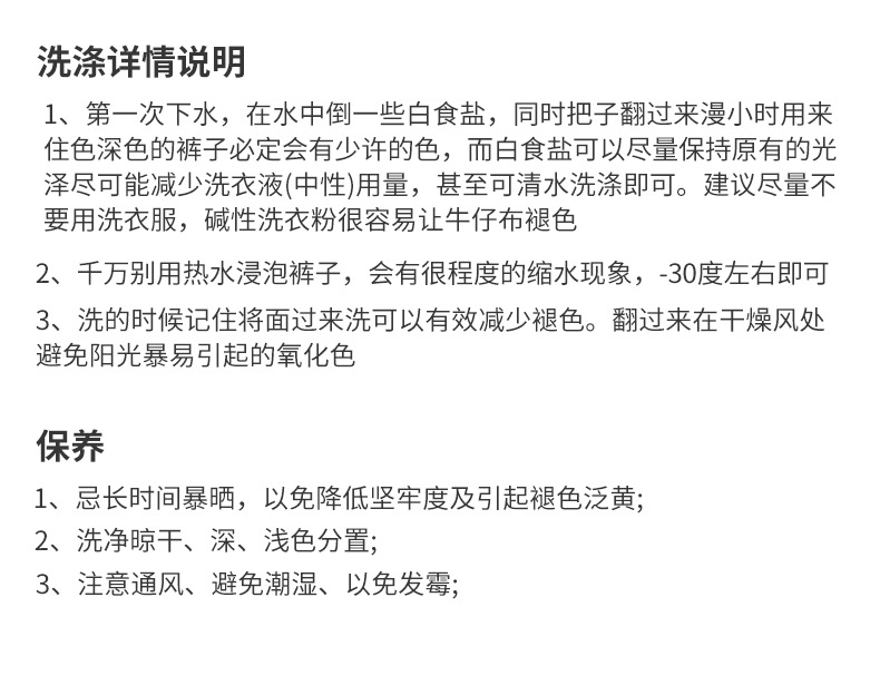 11KN American retro blue straight-leg jeans for both men and women, loose and versatile, trendy and simple, cleanfit casual wide-leg pants pic 21