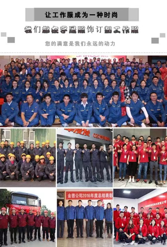 夏季男士式商务短袖polo衫高级感端企业工作服定制做印字logo刺绣详情31