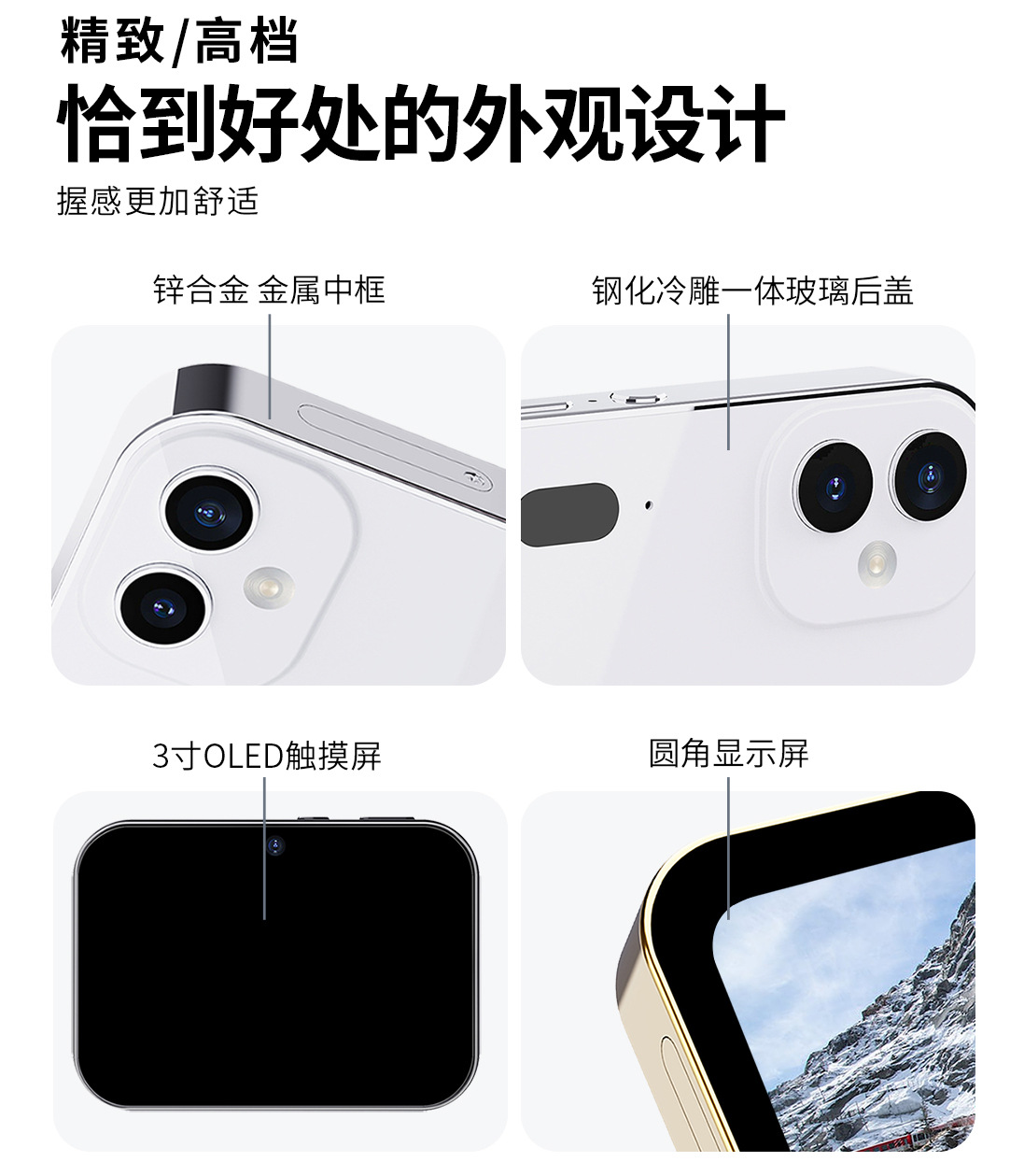 D6三摄CCD高清数码相机 电影音乐智能照相机触屏学生卡片摄录像机详情7