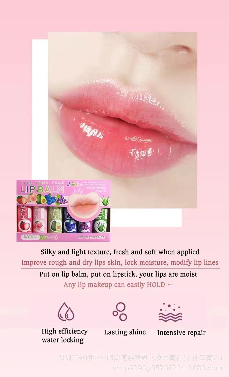 Cross-border bestseller LYVV Fruit Jelly Set, Long-lasting Silky Moisturizing Lip Mask, Color-changing Lip Balm set wholesale pic 4