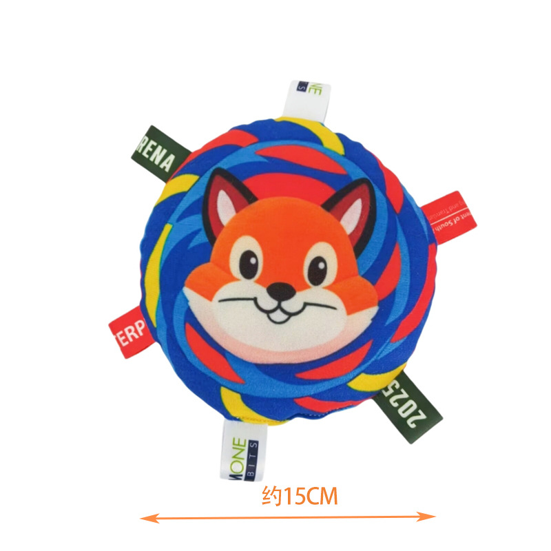 新款发声飞碟宠物玩具狗狗毛绒耐咬玩具户外互动训练宠物用品猫咪详情5