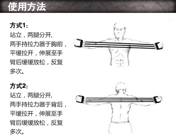 木柄弹簧拉力器可拆卸拉力钢丝健身器材扩胸锻炼胸肌背肌家用详情7