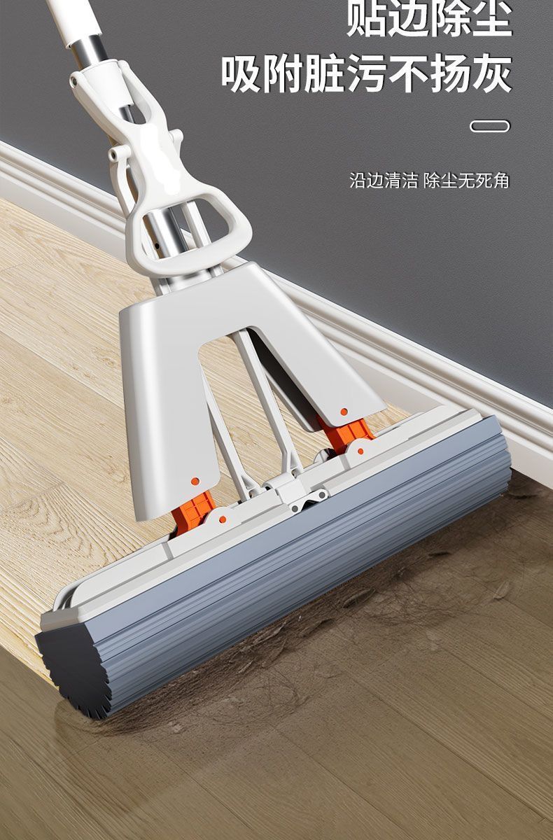 海绵胶棉拖把家用2024新款吸水对折式免手洗地拖价格低至9.09/把详情8