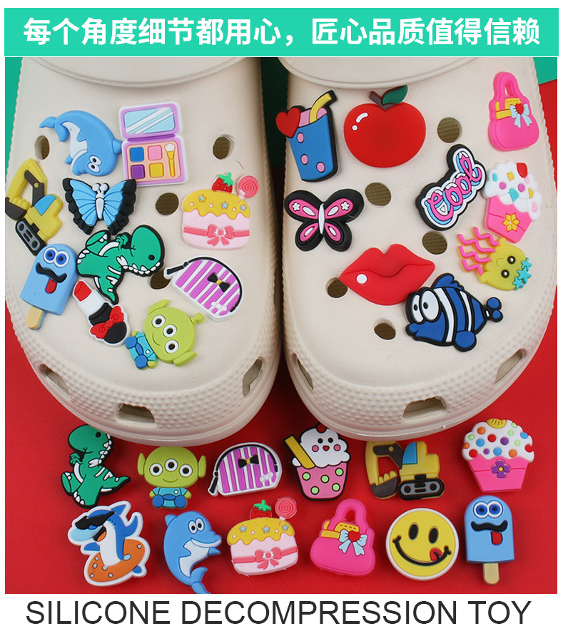 2024新款洞洞鞋配饰diy鞋扣配件花扣鞋花可爱卡扣装饰扣厂家批发详情2