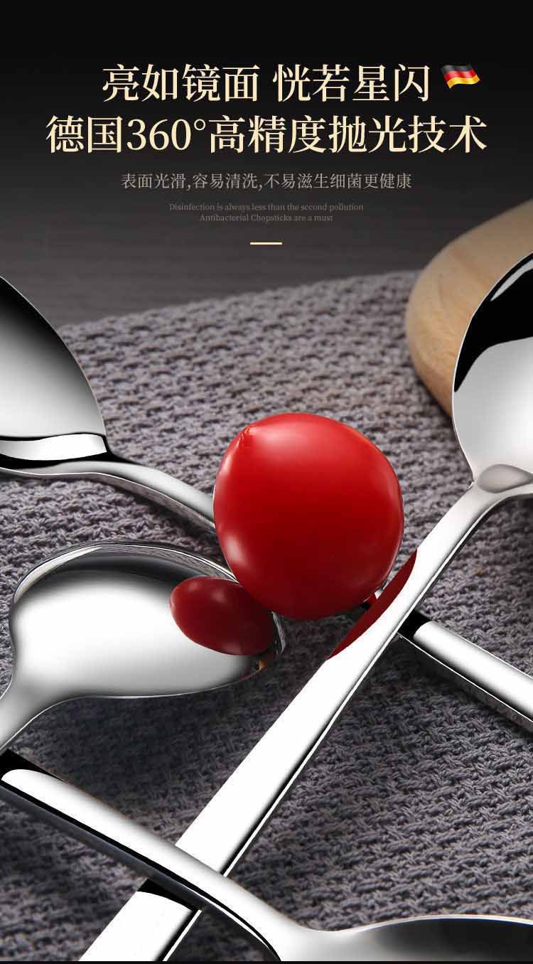 不锈钢勺子高颜值长柄咖啡勺家用搅拌勺西瓜勺甜品勺调羹餐具批发详情7