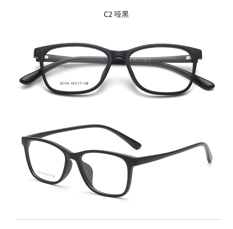 丹阳方形近视眼镜tr男女款小号52104全框架眼镜TR90镜架金属铰链详情8