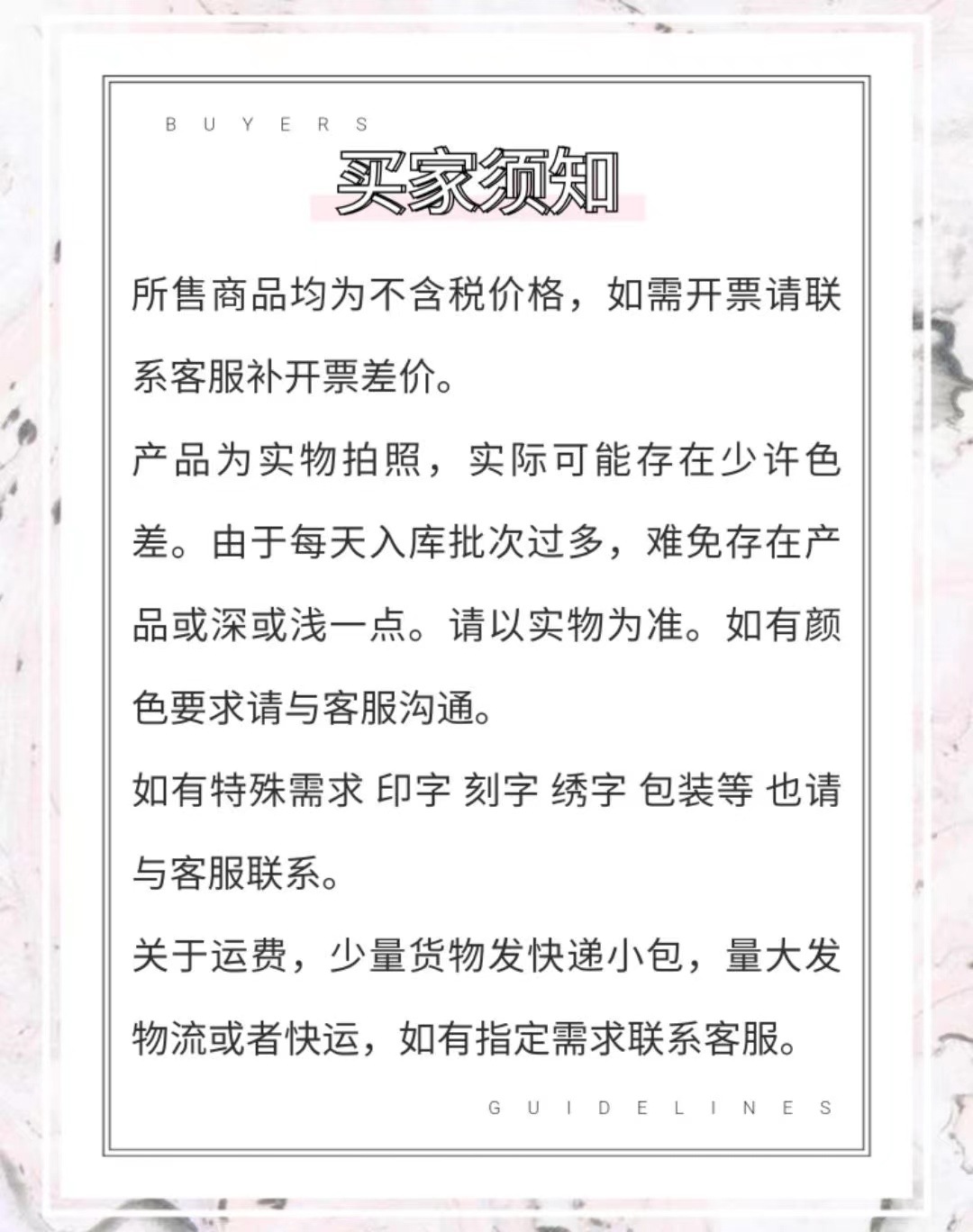 洗车毛毛虫海绵块擦车用汽车美容清洗多功能工具超细纤维雪尼尔详情1