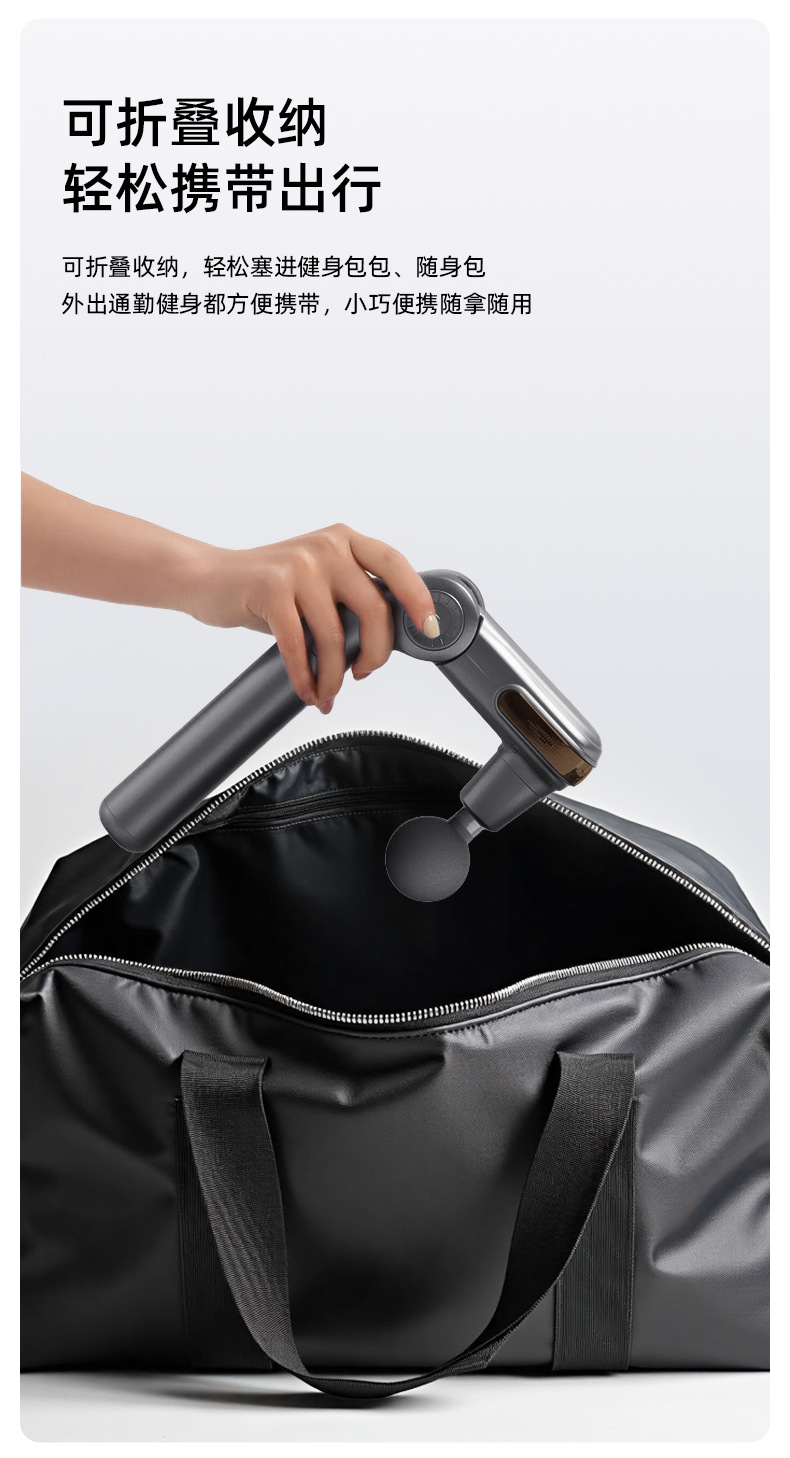 New cross-border small-angle fascia gun, elbow full-body massage gun, electric muscle relaxation, convenient fitness massager pic 18