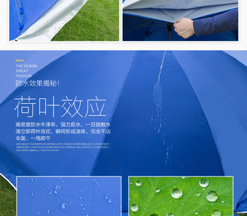 太阳伞遮阳伞大雨伞大号户外摆摊伞歪头斜伞广告伞折叠圆伞商详情11