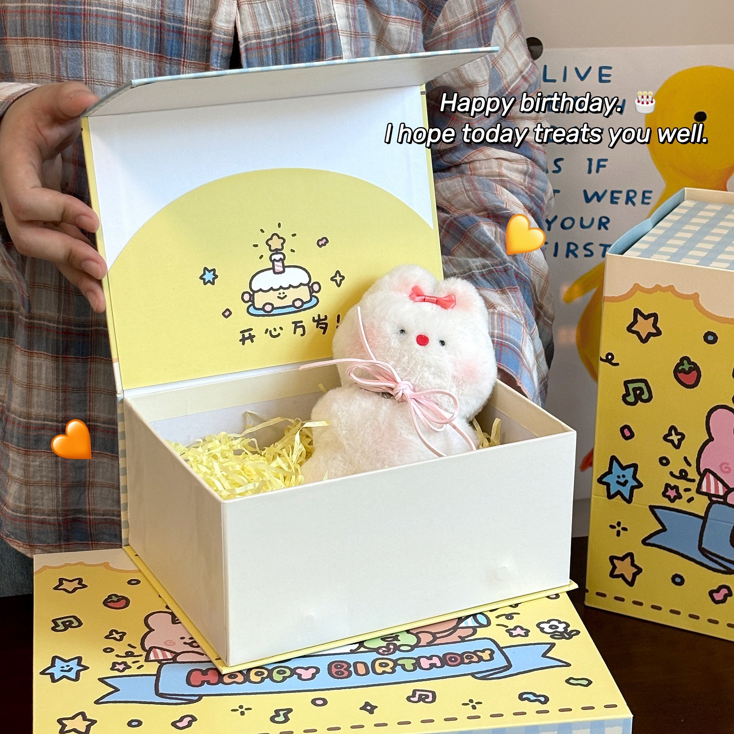 Rectangular birthday gift box, large gift packaging paper box with gift bag, cute Ins-style cartoon magnetic box pic 5