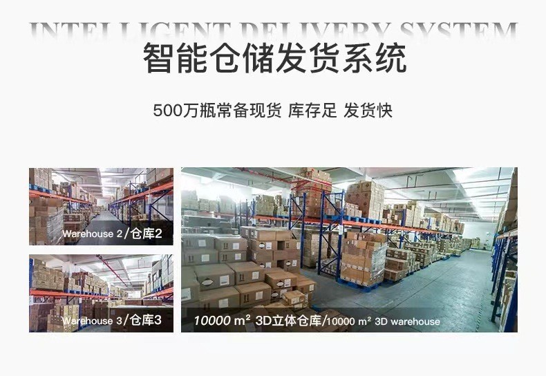 外贸香水花果香调女士香水100ml大牌香味平替款TK跨境爆款perfume详情11