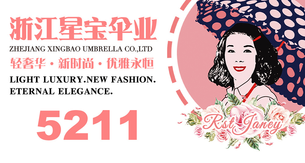 手开铝合金架五折8骨超小迷你伞经典格纹外贸现货详情1