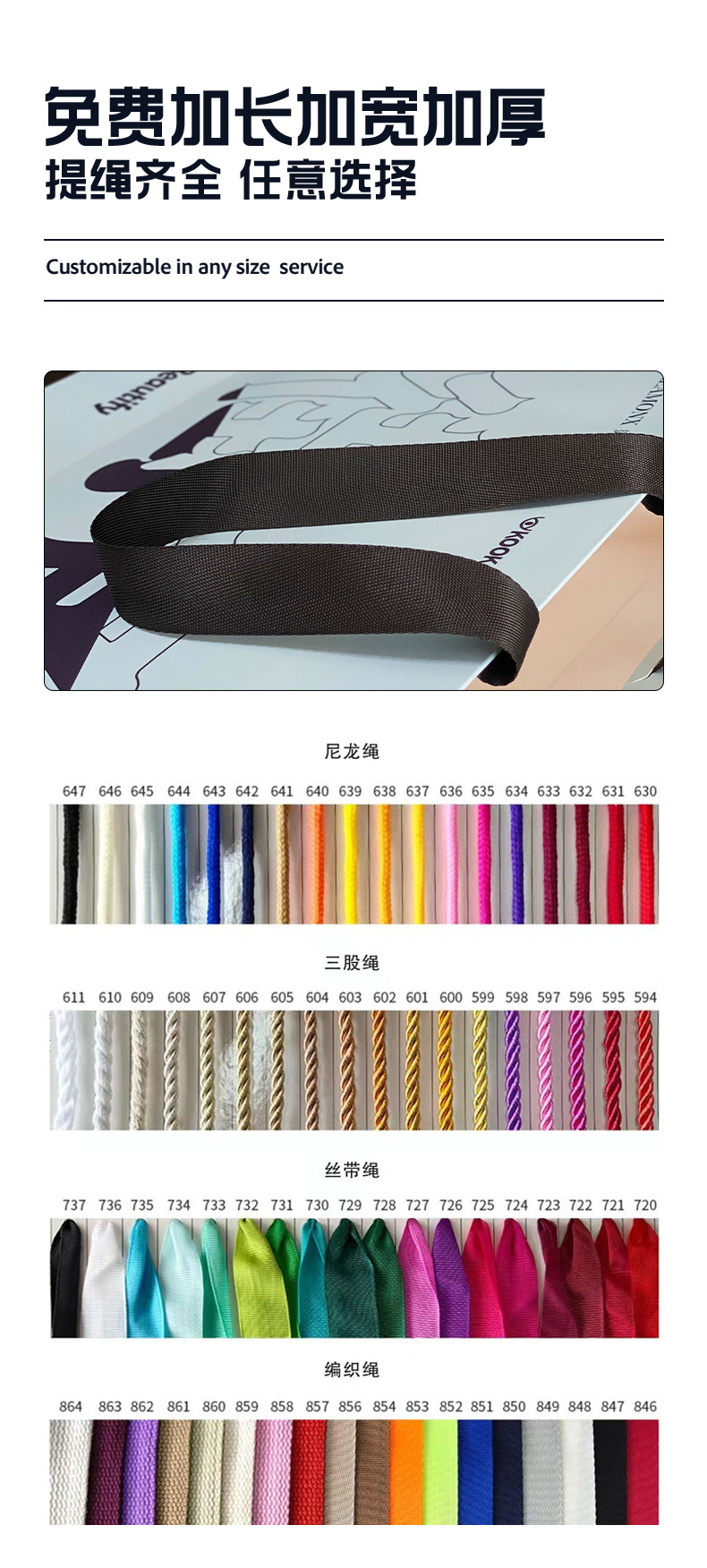 Custom-made paper bags for clothing stores, high-end sensory printing logo, high-end ins style, high appearance level, women's clothing store shopping bags pic 29