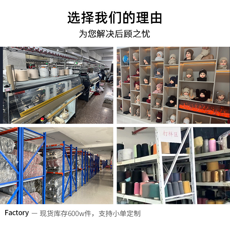 新款热销针织手套双指触屏女款纯色毛线手套秋冬户外跨境魔术手套详情2