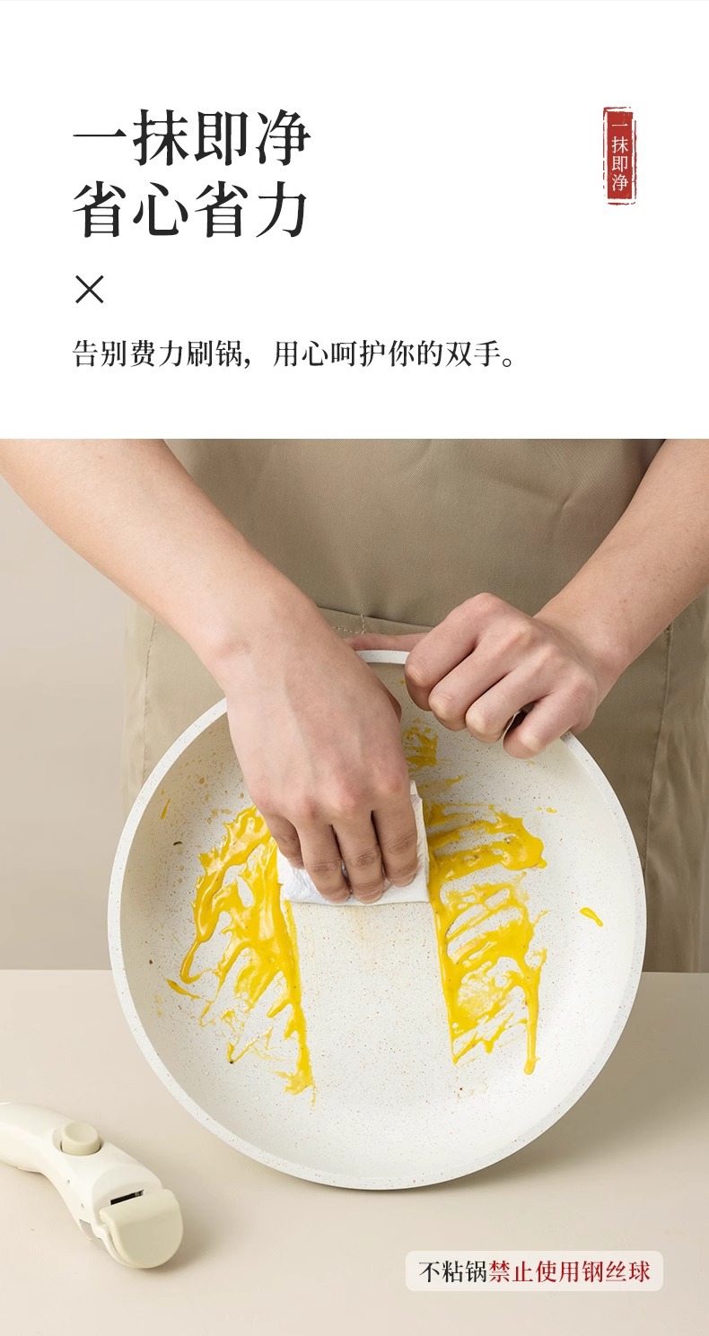 Detachable cookware set: non-stick pan, frying pan, milk pan, wok, frying pan, handle separation set, Amazon bestseller pic 14