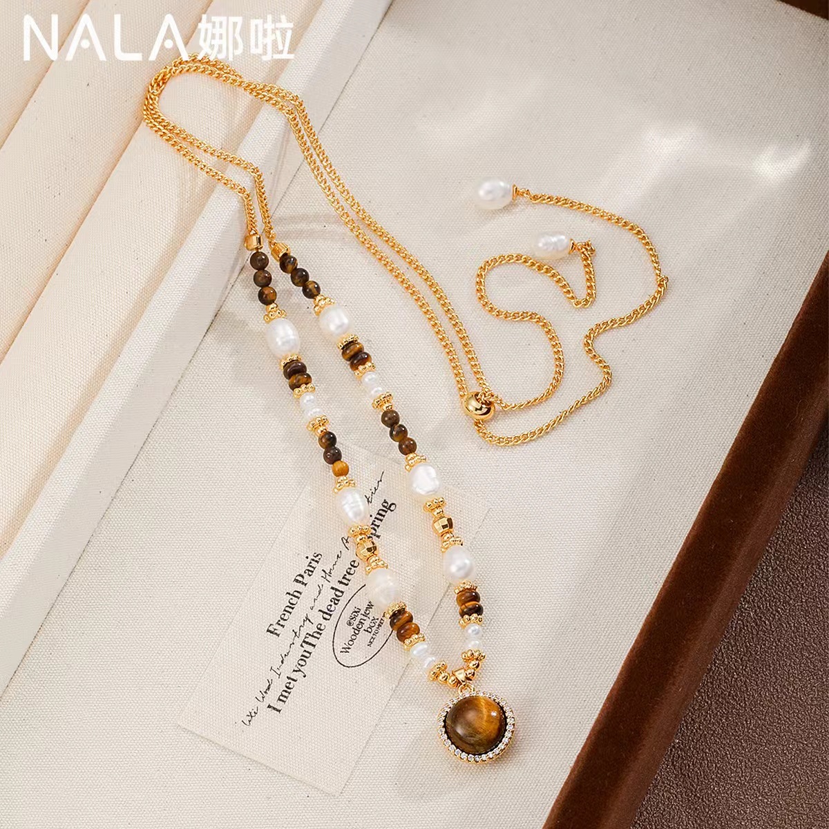 NALA娜啦美拉德虎眼石淡水珍珠项链女不掉色小众百搭项链配饰女详情19