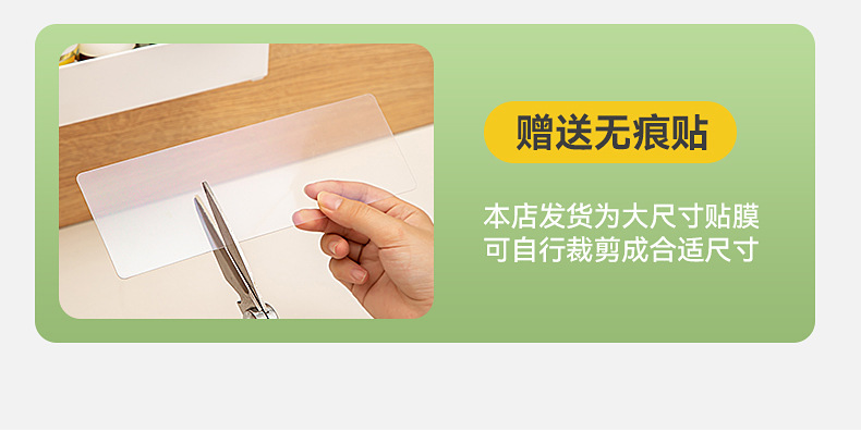 办公室宿舍寝室上铺墙上收纳架壁挂式多功能收纳神器一件代发详情9