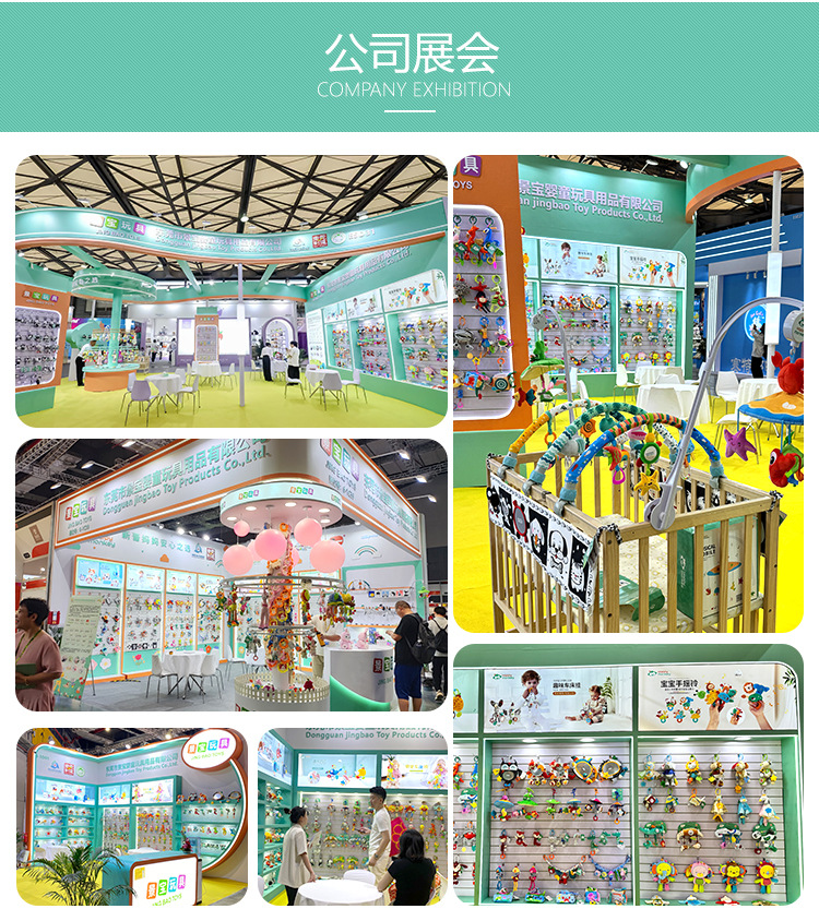 Happymonkey Big-eyed cute music Jumping Ball Infant crab toy can be chewed, learned to crawl, talk and jump pic 16