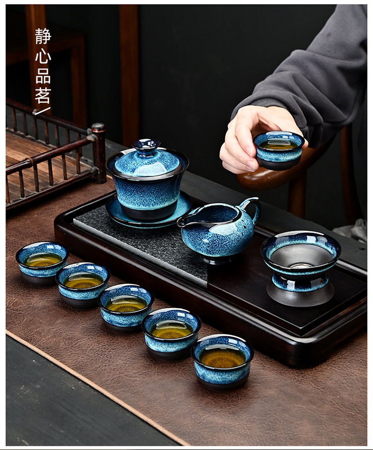 New Chinese-style complete set of kiln-changed glaze brushed teapot, kung Fu gift set, Tianmu gift box, tea set, large set of tea cups, business pic 12
