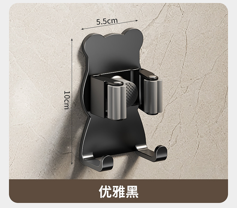 跨境拖把夹免打孔拖把架拖布扫把挂钩子亚马逊壁挂固定扫帚工具夹详情20