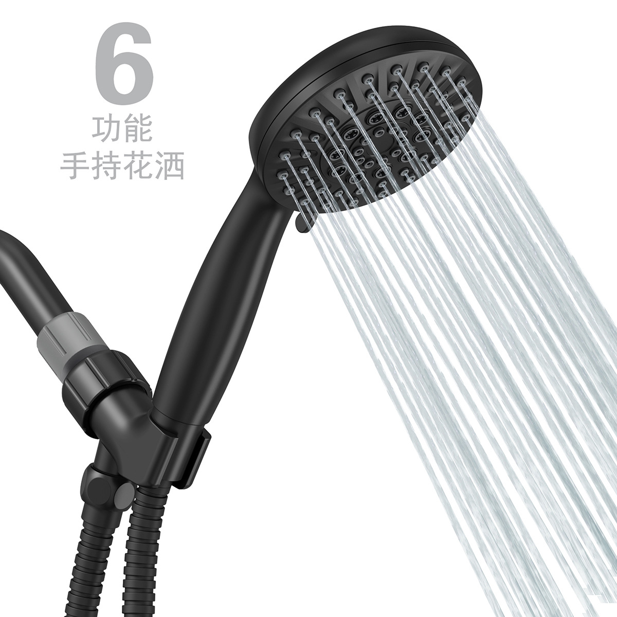 Cross-border American six-function pressure-increasing shower head for home, bathroom, shower, handheld showerhead and shower head set pic 16