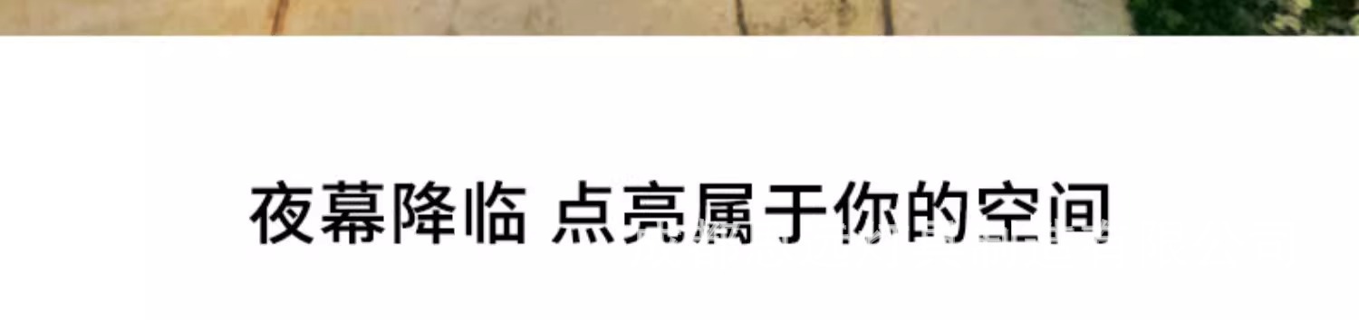 太阳能萤火虫灯庭院装饰户外氛围照明led小夜灯防水地插草坪灯详情16