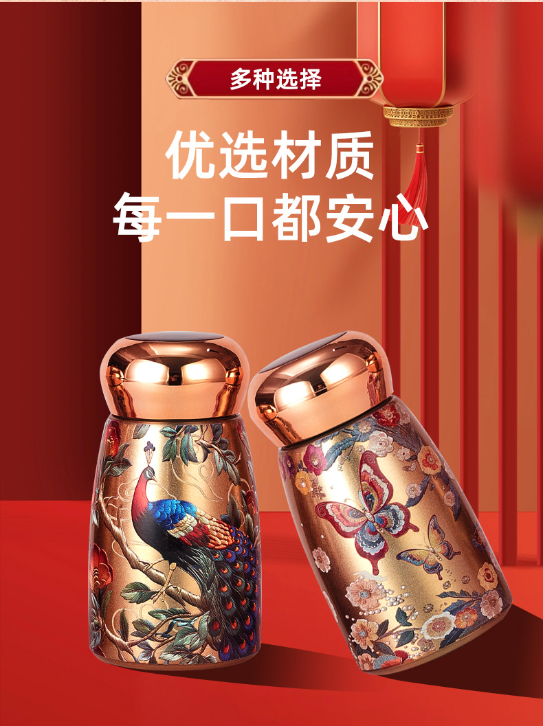 史丹利迷你磨菇钛杯保温杯水杯180ml防漏便携保暖国潮详情3