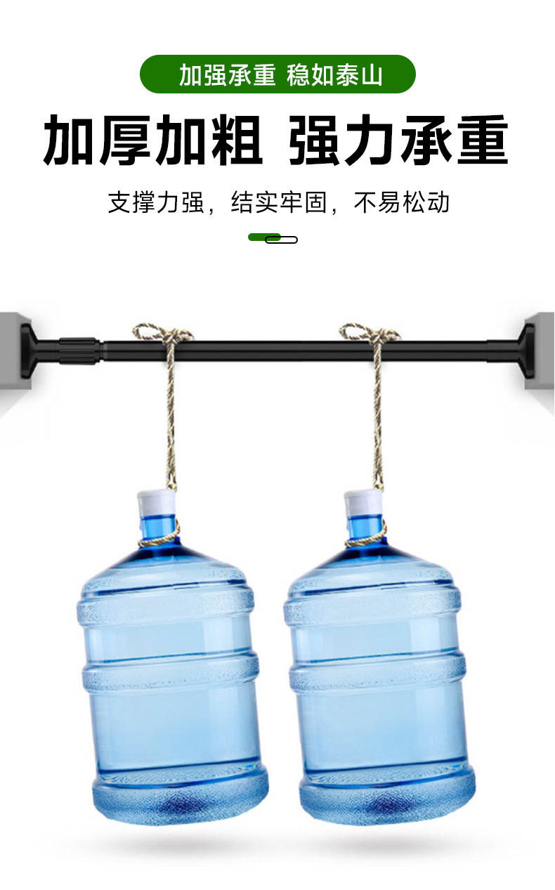 免打孔伸缩晾衣杆窗帘杆衣柜支撑架卫生间挂凉衣不锈钢收缩浴帘杆详情6