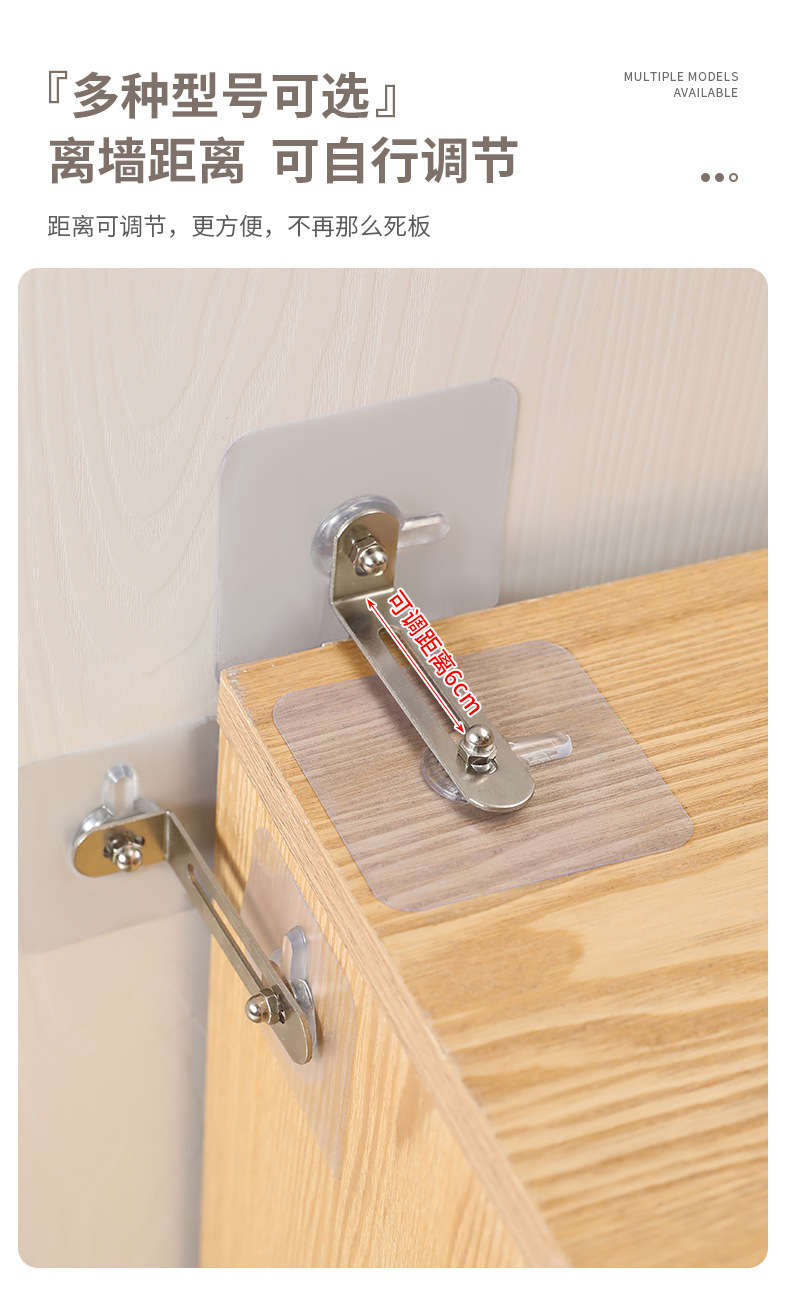 Bookshelf, TV, shoe cabinet, wardrobe, fixed furniture, safety anti-toppling wonder, no-hole cabinet anti-toppling fixer pic 5