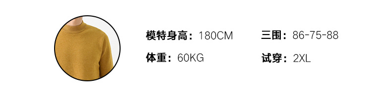 XHL608_10