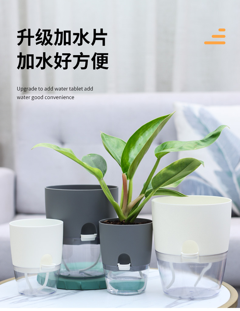 跨境工厂现货批发透明塑料懒人花盆双层简约自吸水棉绳亚马逊园艺详情19