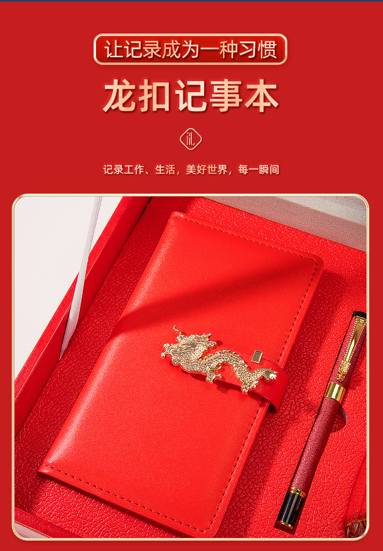 Business gift sets, insulated cups, umbrellas, gift boxes, customized logos, bank and insurance souvenirs for clients and employees pic 24