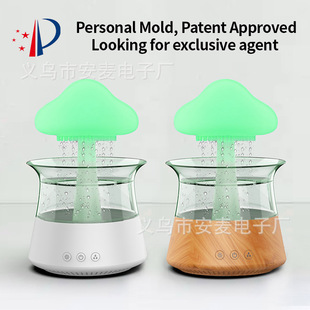 新款木纹加湿器厂家批发家用香薰炉室内摆件可加精油喷雾静谧加湿器详情4