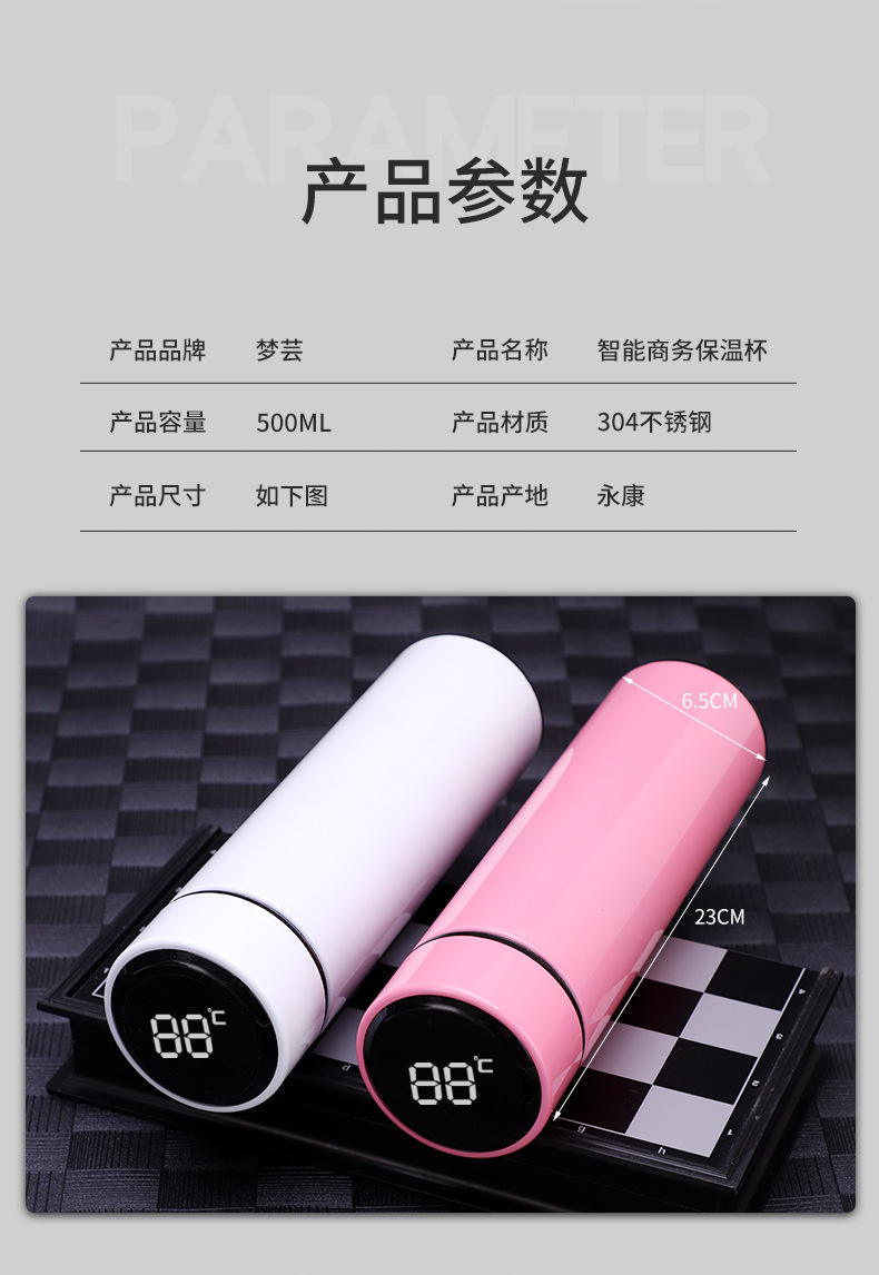 Smart temperature-measuring insulated cup, LED touch display temperature water cup, couple cup, creative business cup, gift water cup pic 7
