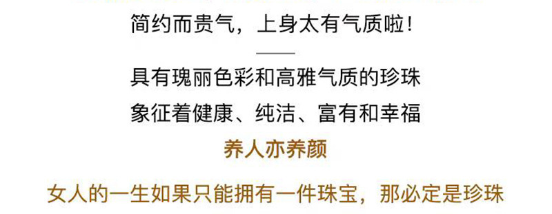 70cm autumn and winter outfit: Natural freshwater pearl sweater chain, Baroque irregular pearl necklace, long neck chain pic 7