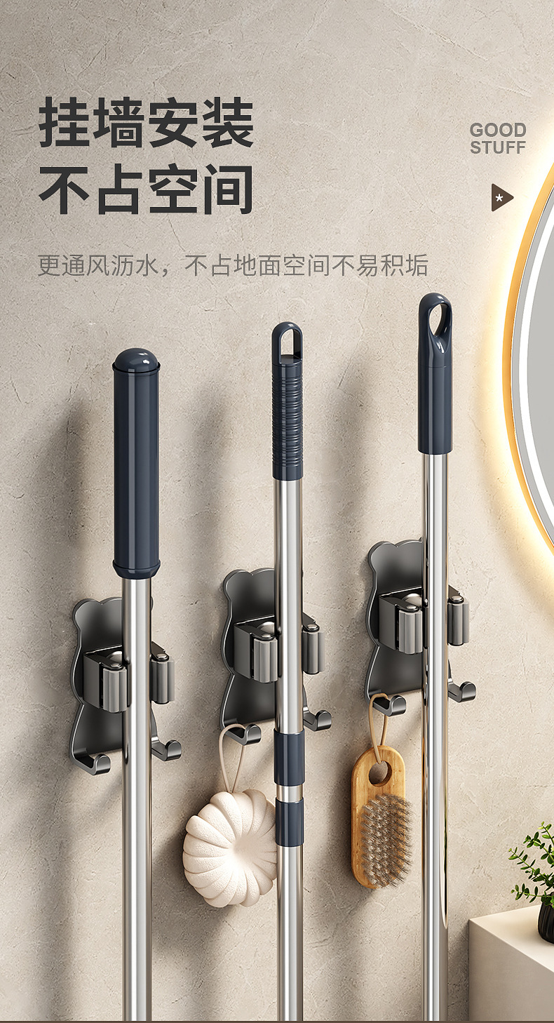跨境拖把夹免打孔拖把架拖布扫把挂钩子亚马逊壁挂固定扫帚工具夹详情9
