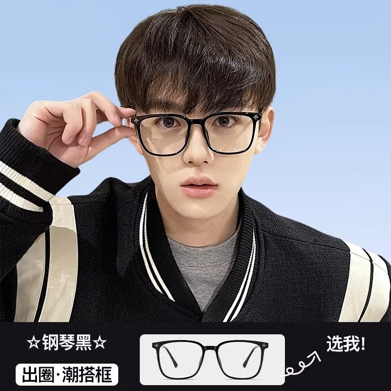 TR90 glasses frame is available online for myopia professionals. It comes with a frosted white square frame for men pic 2