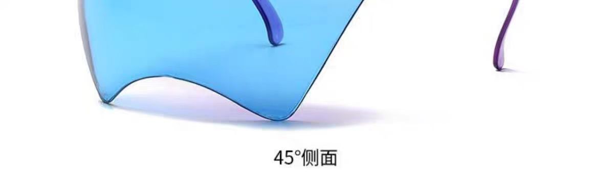 多功能防护面罩炫彩镀膜个性网红防紫外线面罩户外骑行防风护目镜详情19