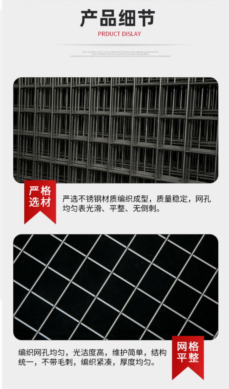 dhw详情1