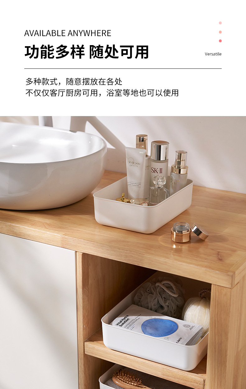 家用带盖收纳盒厨房客厅零食收纳储物盒卧室大容量内衣袜子整理盒详情6