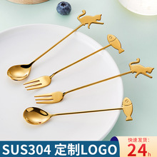 ins风304不锈钢搅拌勺 可爱音乐符蝴蝶结可挂杯短款金色咖啡勺子详情9